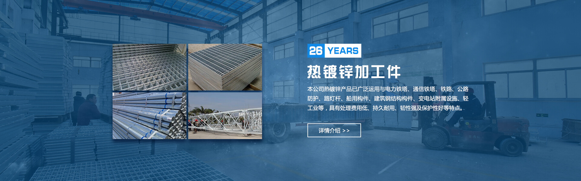 某某，8年專注高端網站定制服務
